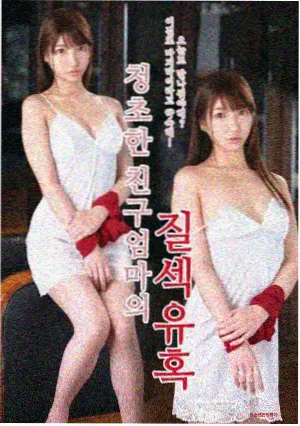 影视大全在线观看 狂飙 电视剧