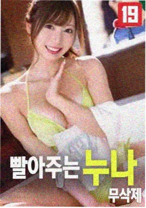 影视大全 电影在线 阿凡达